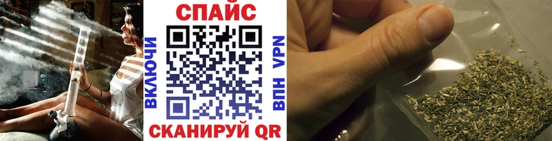 купить наркоту  Салаир  БУТИРАТ GHB 