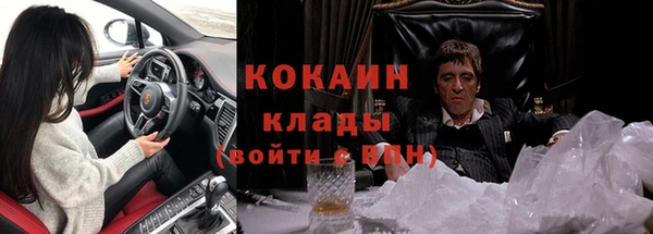 герыч Аркадак