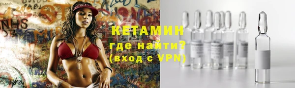 скорость Зеленокумск