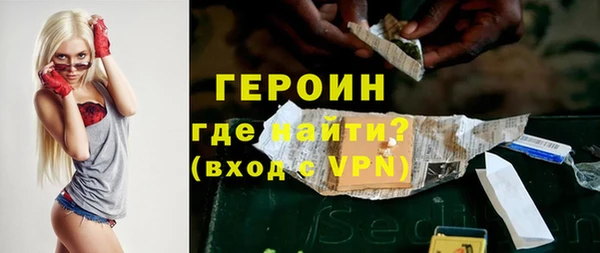 не бодяженный Арсеньев
