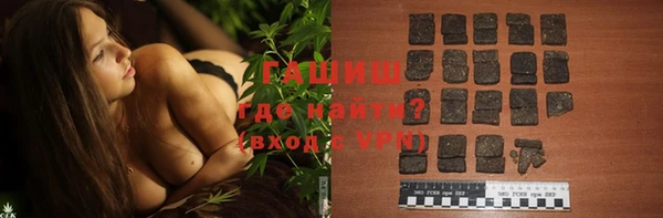 не бодяженный Арсеньев