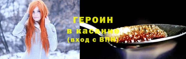 не бодяженный Арсеньев