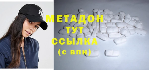 не бодяженный Арсеньев