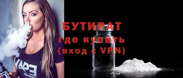 не бодяженный Арсеньев