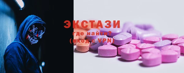 не бодяженный Арсеньев