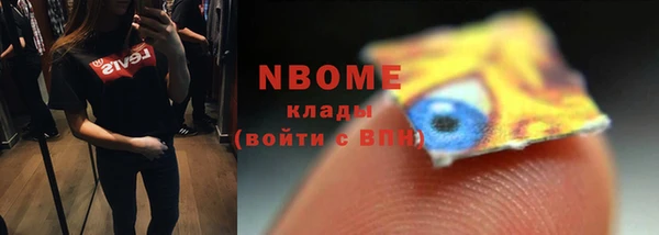 герыч Аркадак