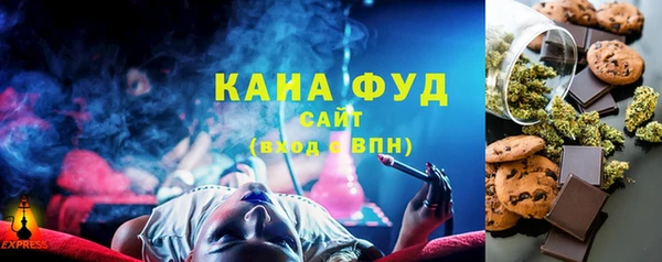 не бодяженный Арсеньев