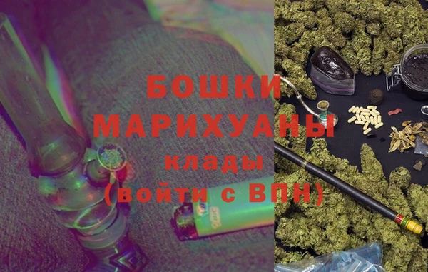 герыч Аркадак