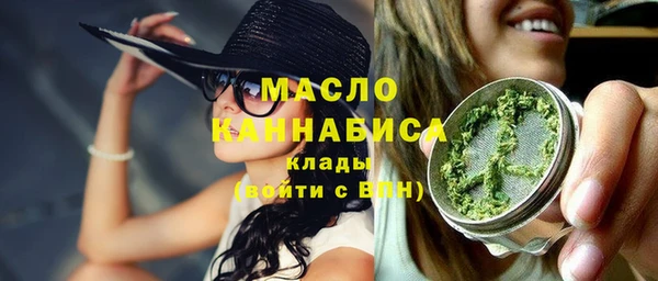 не бодяженный Арсеньев