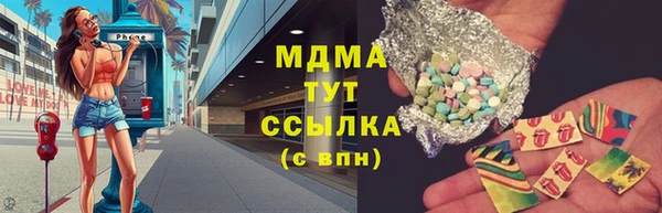 не бодяженный Арсеньев