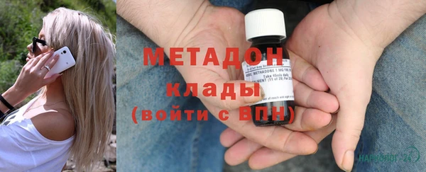 герыч Аркадак