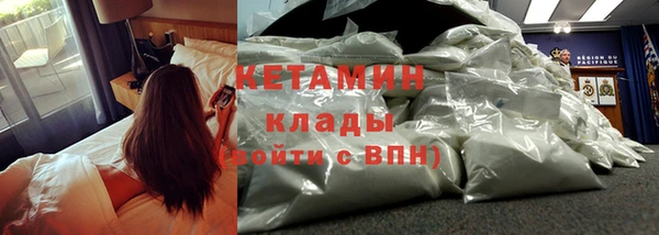 не бодяженный Арсеньев