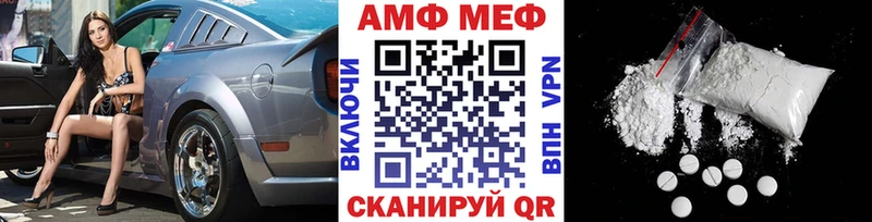 магазин продажи   Салаир  Метамфетамин пудра 