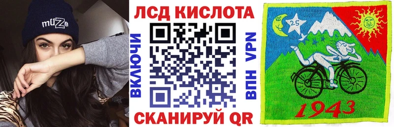 закладка  Салаир  Марки NBOMe 1,8мг 
